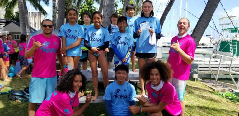 WATERMANS ACADEMY LEADER