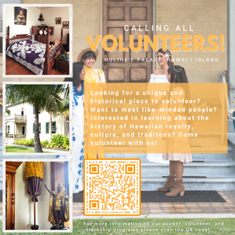 Volunteers needed for Hulihe‘e Palace