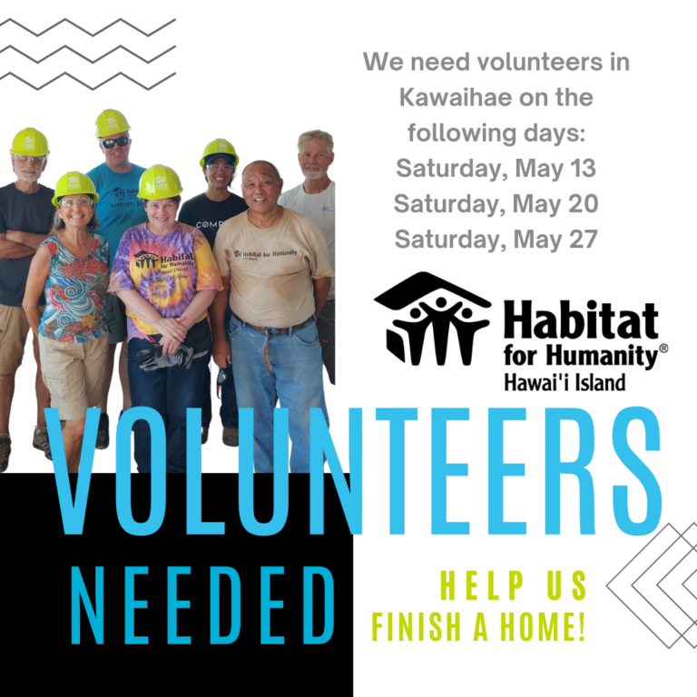Help Us Finish A Home!