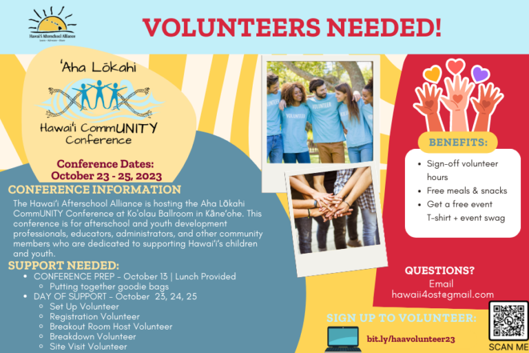 ʻAha Lōkahi Conference  Volunteer