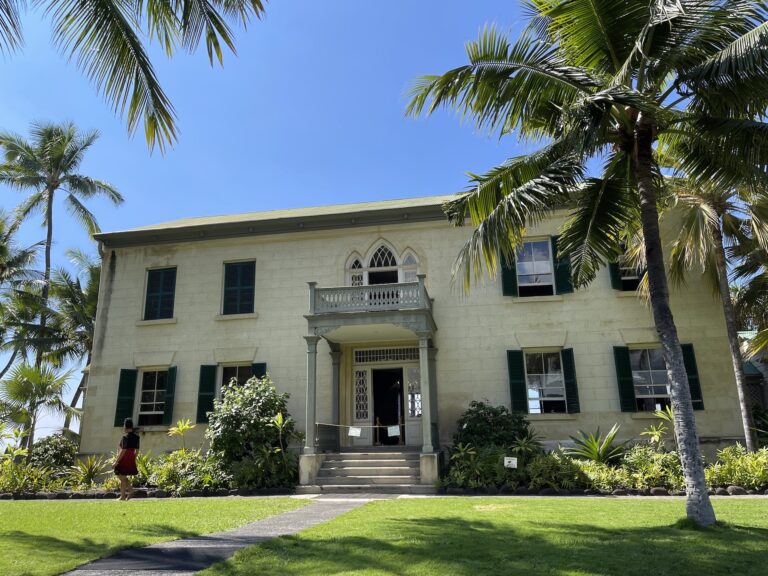 Volunteers needed for Hulihe‘e Palace