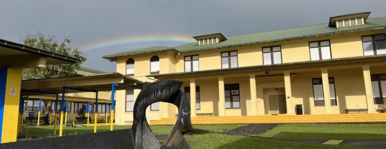 Hilo High School