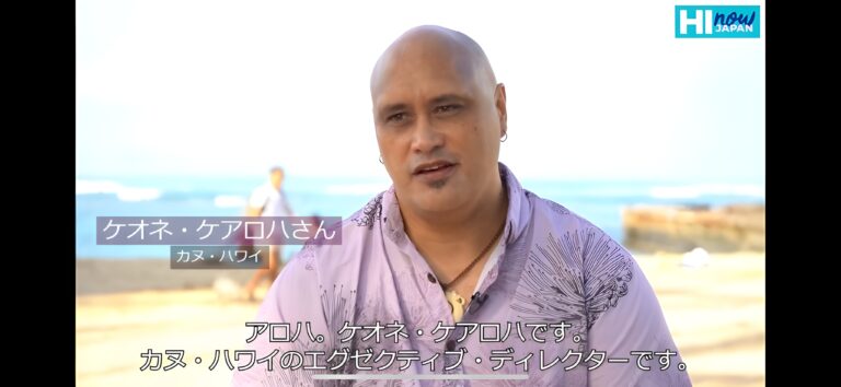美しいハワイを次世代へ。Pledge To Our Keiki