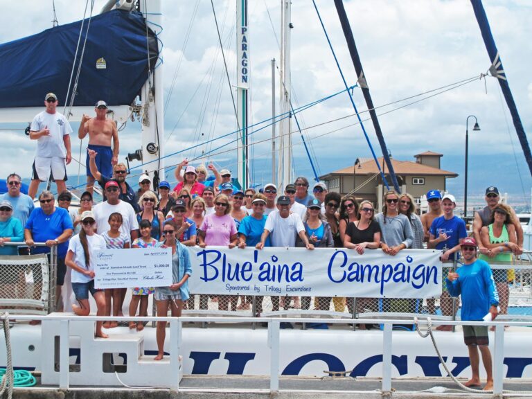 Blue ʻĀina Cleanup (Trilogy Excursions)