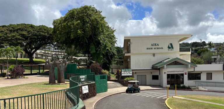 Aiea High School