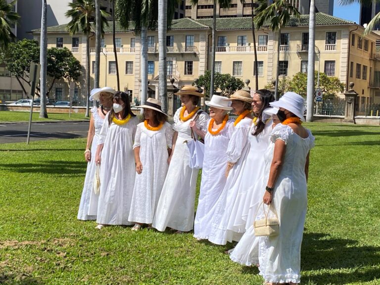 Daughters of Hawaii