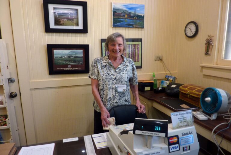 Museum Front Desk and Gift Shop