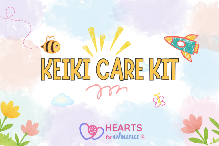 Keiki Care Kit Wrapping
